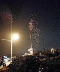 ���ö���