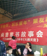 �����칬������