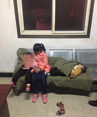 ������������ì�� �������ӱ�����...