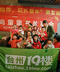 ����������μ� �����칬 ���»�