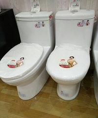 ���ڲֿ��Ǩ������������Ͱ�ͼ�����ˡ�