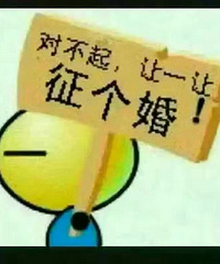 晚安地球~