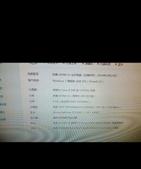 ���i3����ȫ��ת100Ԫ