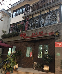 【新人】私房·新菜·个性,美食无极限