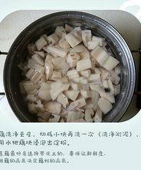 "自制纯天然!手工藕粉好简单~"