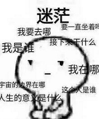 "【提醒】这样的馒头你还在吃吗?据说吃多了会变傻"