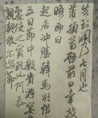 动静结合