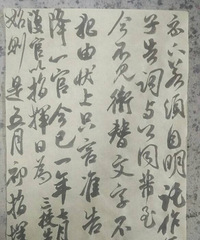 动静结合