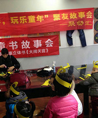 ���� �����칬 3D���� �汾