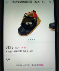 ת�á������������Ӻ�Ь