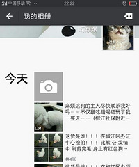 �����죡������������12��19���ڽ���