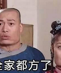 杭州家长群疯传,热点民办初中2017年招生开始了?有学校已经