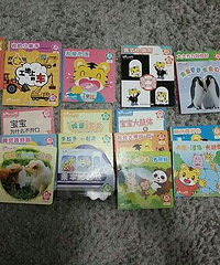 巧虎书,玩具转让