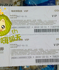 �۸�������ѵĵ�ӰƱ��ʲô���飿���Ƽ���Ӱ