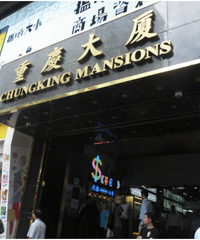 闺蜜们香港接种九价HPV疫苗之行~