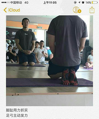 腿粗怎么治