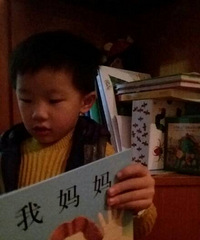 ���Ұְ������衷�����ҷ���4~1