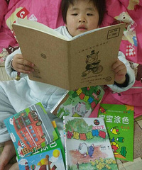 ��С���������ࡷСTONG�ҷ�����