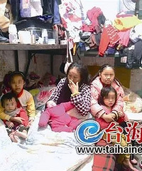 �ҵ����ţ�Ϊ���к� ����15������8��Ů��