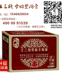 "产后妈妈如何丰胸?产后快速丰胸秘籍"