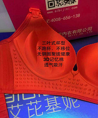 ֮ǰ��΢���õĻ���������Щ��������������