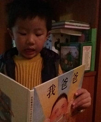 ���Ұְ������衷�����ҷ���4-2