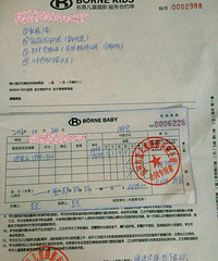 【转卖】杭州瑞拉皇后孕妇摄影 孕妇写真拍摄 大肚照孕妈
