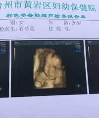 到底是谁的小情人多一点呢
