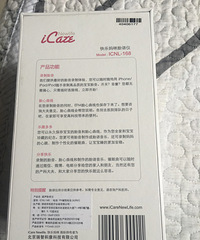 转9.99成新的快乐妈咪胎语仪