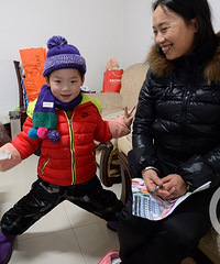 4���к������׷��׶�԰10���£���ǲ��������������