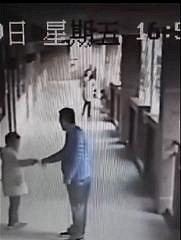 İ������Ǳ��ĳСѧ ����Ů������ս���...