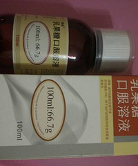 准妈妈必备