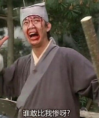 �۸����������Ƥ�����ܴ���ô�죿