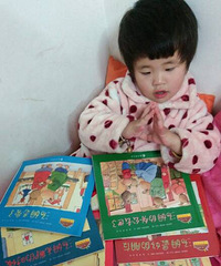 ����Ҫ��������Ʊ����ż���ޣ�