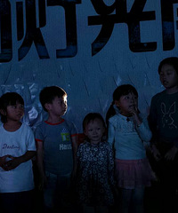 [��Ҫ��������Ʊ]������������