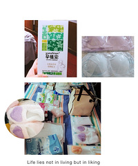 "婆婆是妇产科医生,这些孕期经验婆婆要是没跟我说我根本不知道!