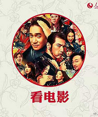 ���۸��᡿����˵˵��������ô���ꣿ