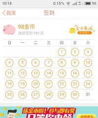 ����һ��������