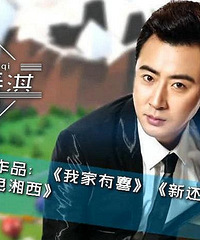 "蔡琳豪华衣帽间,中国公婆家居照反差有点大"