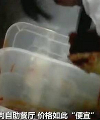 "央视曝光:49块钱吃到饱的烤肉、鲍鱼全是假的!还有更恶心的…"