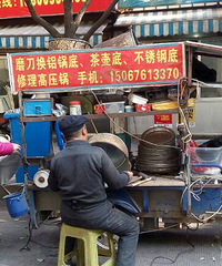 ���۸��᡿��Ĺ����ˣ����ѡ����