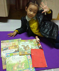 ��Ϊ���ʶ���&������19¥��Ư�������ļ���NO.1��happy�ҷ���