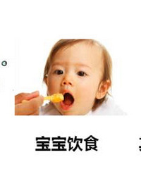 "四成婴幼儿是“过敏宝宝”!诱因竟然是妈妈太爱干净...."