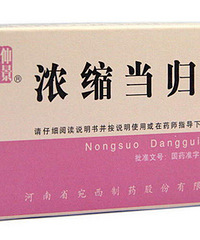"月经不调吃什么药好?远离姨妈烦恼"
