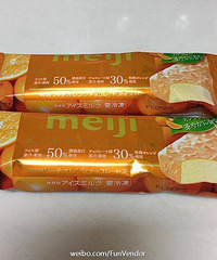 明治近日推出清新的橙子味雪糕 冬天坐在充