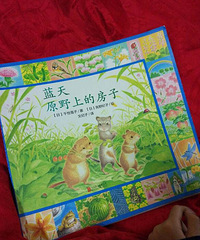 ��Ϊ���ʶ���&������19¥��Ư�������ļ���NO.3��happy�ҷ���