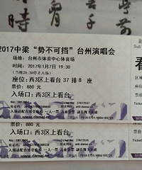 ��Ʊ�ͼ�ת��