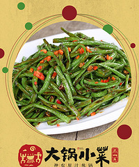 铁锅炖主导市场 大锅小菜浓香四溢