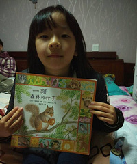 ��Ϊ���ʶ���&������19¥��Ư�汾�������ļ���NO.4happy�ҷ���