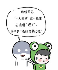 ���۸��᡿����һЦ��������